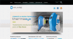 Desktop Screenshot of implantecinsumos.com